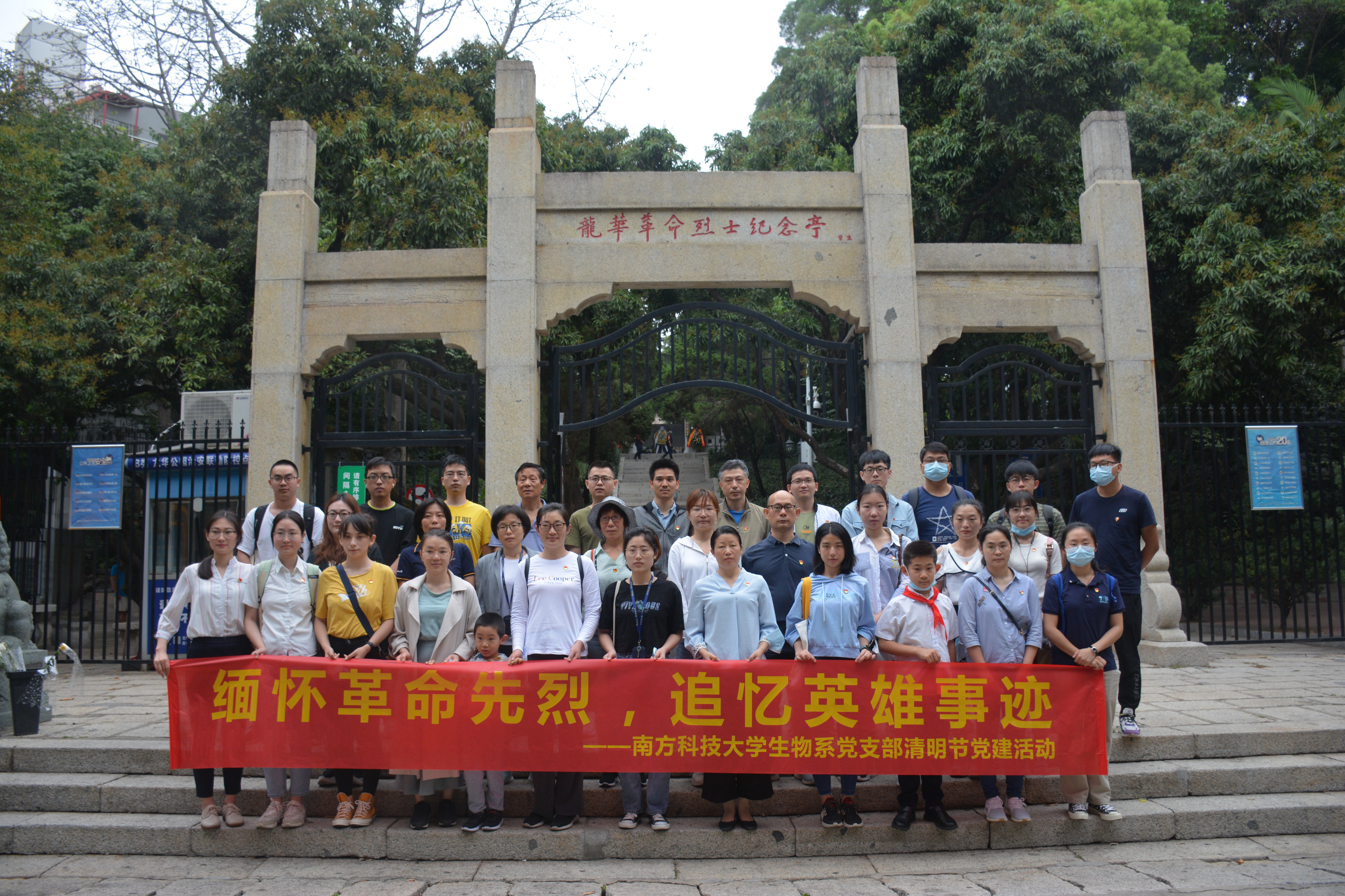 1617755018229789.jpg 封面照.JPG