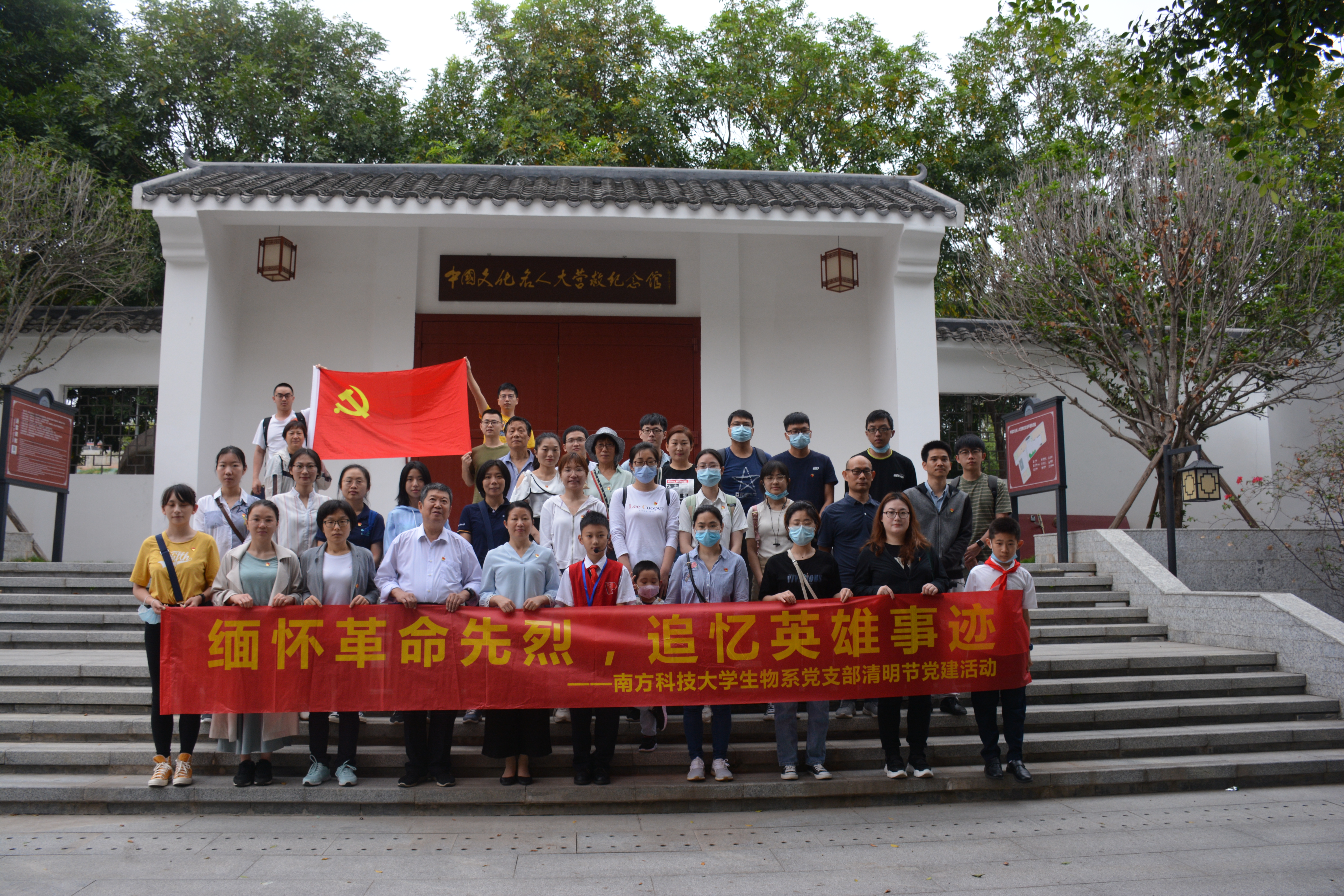 1617756173744363.jpg 文化名人大营救1.jpg