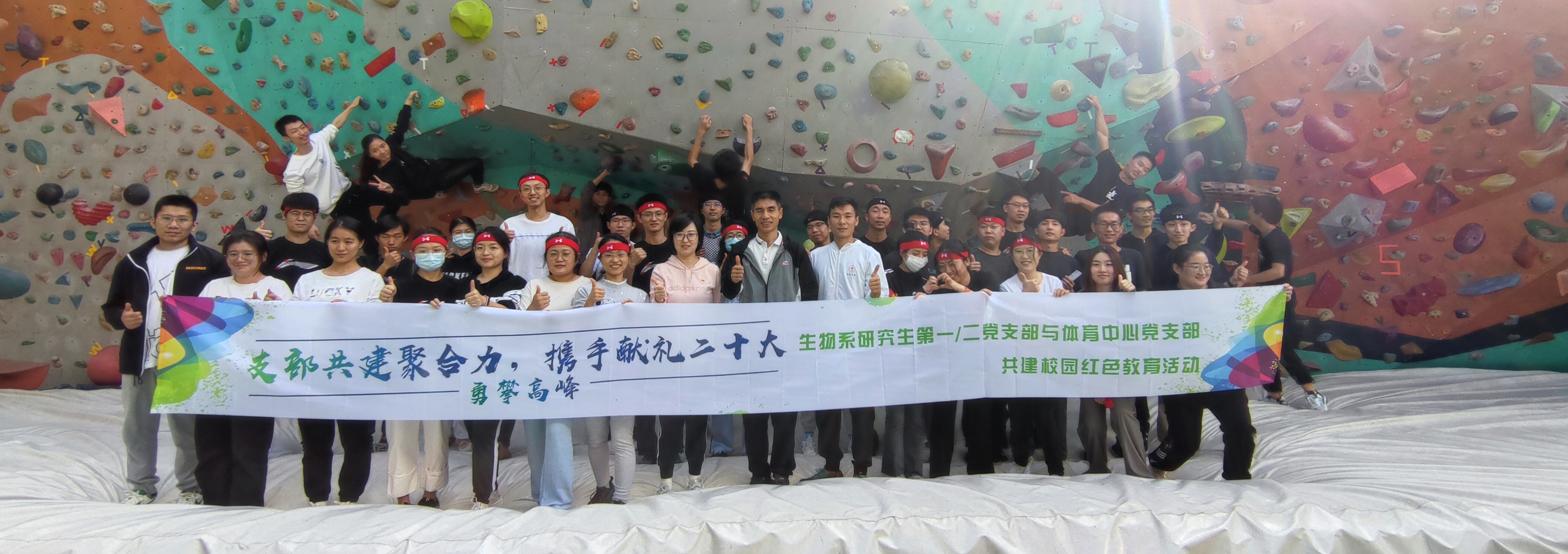 微信图片_20221206120736.jpg