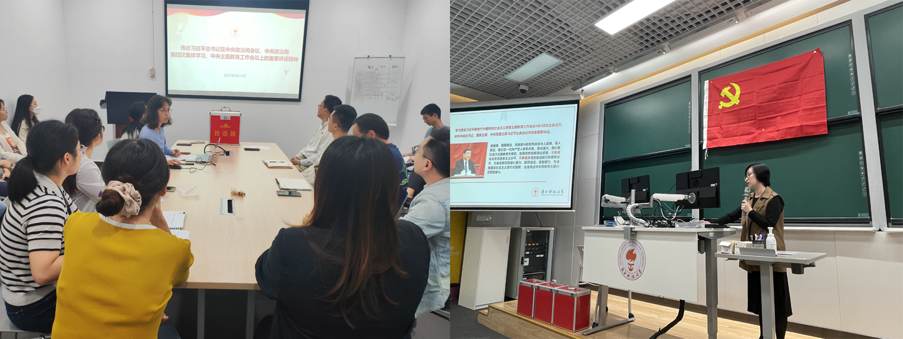 1685692419128742.png 组图1.png