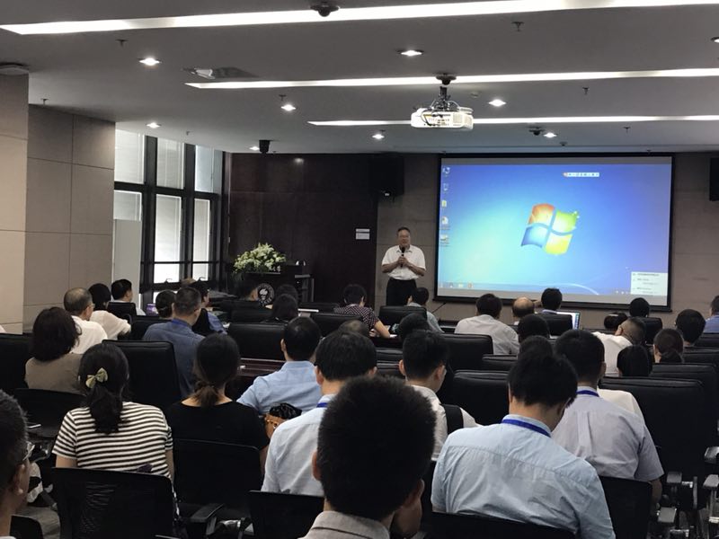 微信图片_20180719172404